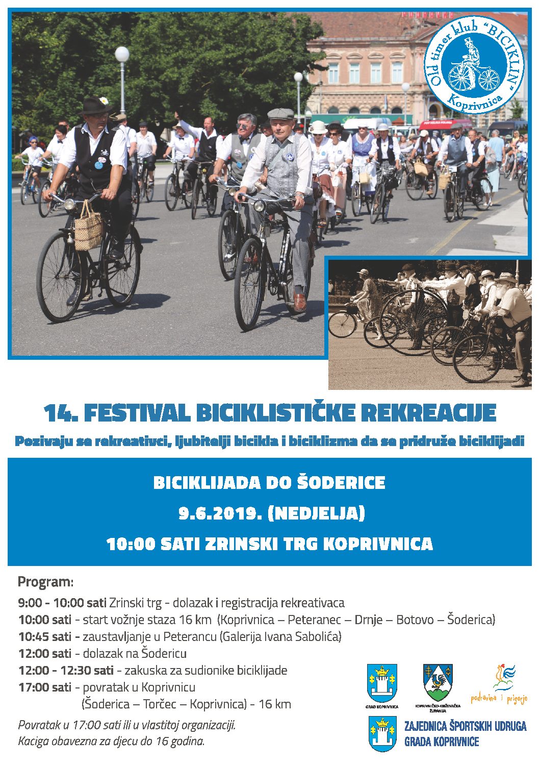 14. festival biciklističke rekreacije